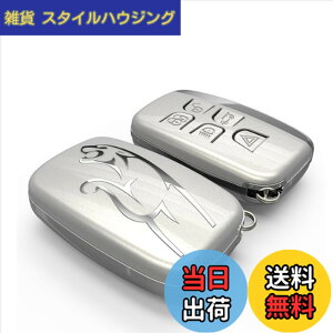 �y���������z[NextBlue] �W���K�[ JAGUAR ��p �X�}�[�g�L�[�P�[�X �����R�� �L�[�J�o�[ xe xf xj xjl (�z���C�g)
