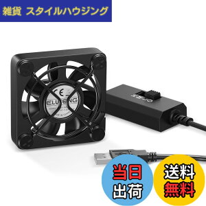 �y���������zELUTENG ���^�t�@�� 4cm �É� USB��@ ���^ ���ʒ��߉� ������ 5V USB �t�@�� ��p ���N�[���[ 7���H�� PC ��p �ȃG�l �p�\�R�� PS4 PS3 �Q�[���@ ���[�^�[ TV Box �N�[�����O�ɑΉ�