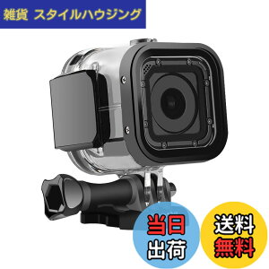 �y���������zSuptig �����p�h���P�[�X �ی�n�E�W���O GoPro Session Hero 4session�p 5session ���O�X�|�[�c�J���� �����p - �ő�196�t�B�[�g (60m) �h��