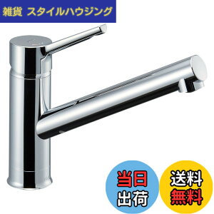 �y���������zLIXIL ( ���N�V�� ) INAX �V���O�����o�[ �������� RSF-842Y ��ʒn�p ���� �L�b�`������ ������ ���� �֌� �ߐ�
