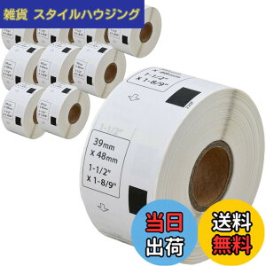 �y���������z�y�݊����x��Labo�z DK-1220 �u���U�[ �݊� ���x�� 10���[���Z�b�g brother QL-700 / QL-800 / QL-820NWB ����