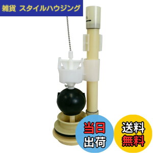 �y���������zLIXIL(���N�V��)INAX �召�ؑփt���[�g�� TF-2820C