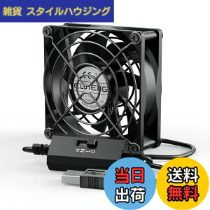 �y���������zELUTENG USB�t�@�� 8cm �É� ���͗�p 3�i���ʒ��� 5V ���^ ��� USB��@ 80mm 7���H�� �T�C�����g PC �ȃG�l �N�[���[ �p�\�R�� PS4 PS3 �Q�[���@ ���[�^�[ TV Box �N�[�����O�ɑΉ� USB Cooli