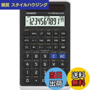 �y���������zCASIO(�J�V�I) �֐��d�� fx-260 SOLAR 2(�u���b�N)