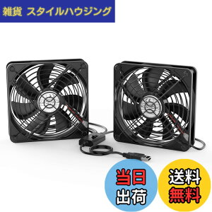 �y���������zELUTENG USB ��p�t�@�� 120mm 2�A 3�i�K���ʒ��� USB��@ �É� 2��1�g ���͑��� ��� �~�j�t�@�� ���^ 5V �u���b�N �����ԘA���ғ� ���^ 12cm ����/���[�^�[/PS4/PS3/PC�Ȃǂ̗�p Dual USB Fa