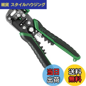 �y���������zENGINEER �G���W�j�A �}���`���C���[�X�g���b�p�[ �d�C�H���m�����Ή� �d���a�������ߋ@�\�t PAW�[01