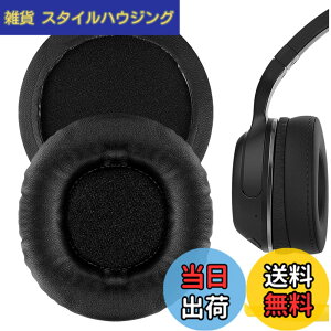 �y���������zGeekria �C���[�p�b�h�݊��� �p�b�h �X�J���L�����f�B Skullcandy Hesh, Hesh 2, Hesh 2 Wireless �w�b�h�z���ɑΉ� �p�b�h �C���[/�C���[�J�b�v (�v���e�C�����U�[/�u���b�N)