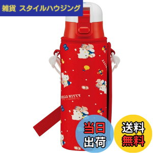 �y���������z�X�P�[�^�[(Skater) ���� �q���p ������ 470ml �J�o�[�t�� �T�����I �n���[�L�e�B ���̎q �ۗ��p �X�e�����X �y�ʃ^�C�v waterbottle �X�|�[�c�{�g�� �L�b�Y ���ǂ� ���r KSDC4-A