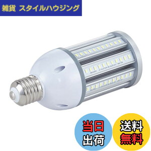 �y���������zFwaytech LED�d�� E26 �����F E39�����t�� 36W 4200LM�ȏ� 6000K���� LED�O�� �R�[�������v 200W-250W���ⓔ/���⃉���v���� IP65�h���h�o 1�Z�b�g (�����F����, 36W E26����) [���s�A���i]