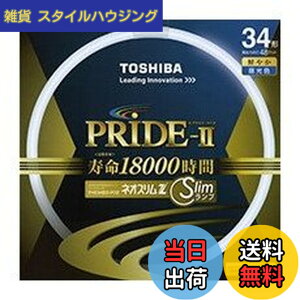 �y���������z����(TOSHIBA) �l�I�X����Z PRIDE-II(�v���C�h�E�c�[) �����g�_����p�u�������v(�u����) �` 34�` 3�g���`�����F �y�P�i�z FHC34ED-PDZ