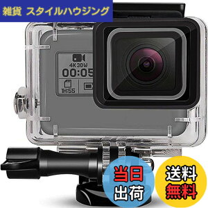 �y���������zFitStill Go Pro HERO 7/6/5 Black (2018)�u���b�N�Ή� | �_�u�����b�N| 45m���[�_�C�r���O| �h���h�o�ی�n�E�W���O| Go Pro Hero7 Hero6 Hero5 �A�N�V�����J�����Ή� �����B�e�p