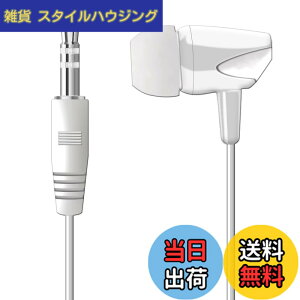 �y���������zWEUTOP �X�e���I �Ў��C���z�� ���^ �J�i���^ �Ў���LR�������� iPhone/iPod/iPad/Samsung Galaxy/Galaxy Note/Sony Xperia/AQUOS Android/�|�[�^�u�� �v���[���[/�^�u���b�g/MP3�v���[���[/���W�I/�m