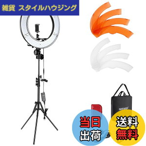 �y���������zNEEWER 18�C���`LED�����O���C�g 55W ���o�� 5600K �����\ �Ɩ��B�e �r�f�I���C�g�Z�b�g ���C�g�X�^���h/�X�}�z�z���_�[/�\�t�g�`���[�u�t�� �X�}�z/�J������t�\ ���D���C�g ��