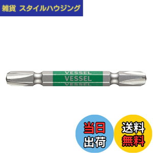 �y���������z�x�b�Z��(VESSEL) 40V�Ή� �����v���X ���ʃr�b�g +4x65 1�{�g GS144065