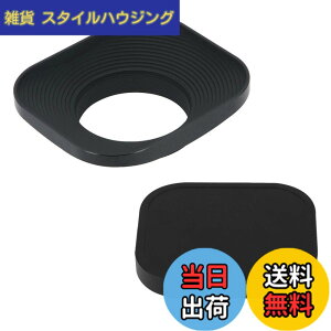 �y���������zHaoge LH-B39T 39mm �����`���^�� �˂����� �����Y�t�[�h �V�F�[�h�݌v�L���b�v�t for 39mm Canon �L���m�� Nikon �j�R�� Sony �\�j�[ Leica ���C�J Zeiss �J�[�� �c�@�C�X Voigtlander �t�H�N�g����