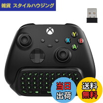 楽天市場】xbox キーボードの通販