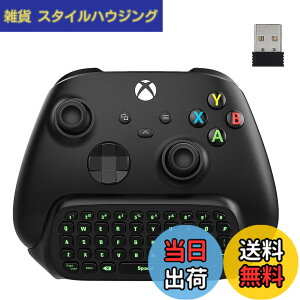 �y���������zXbox Serie X/S �R���g���[���[�p�L�[�{�[�h ATiC Xbox One/Xbox One S/Xbox one elite 2/ Xbox one elite 2 �R���g���[���[�p �~�j�L�[�{�[�h 24Ghz���V�[�o�[�t�� ���C�����X �`���b�g�p�b�h 47�L�[ 