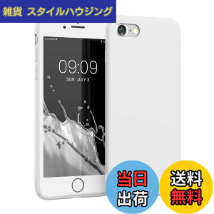�y���������zkwmobile �X�}�z�P�[�X Apple iPhone SE3 / iPhone SE2 / iPhone SE (2022) / iPhone SE (2020) / iPhone 8 / iPhone 7�Ή� �P�[�X - �X�}�[�g�t�H�� �o�b�N�J�o�[ TPU �ϏՌ� ���F�}�b�g