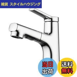 �y���������zCREA���ʐ��� �֌������p �������� �z�[�X�����o���� �ߐ��֌� �V���O�����o�[������ �֌��V�����[���� ���ʏ����� �f���ؑ� �V�����[/�A�܂���