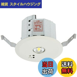 �y���������z�p�i�\�j�b�N(Panasonic) LED���p�Ɩ���� ������100 ��V�䏬��ԗp 30���ԃ^�C�v �����F NNFB90605J