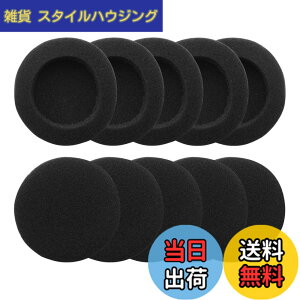 �y���������zGeekria QuickFit �C���[�p�b�h �݊��� �p�b�h �[���n�C�U�[ Sennheiser PX100, PX80, PC131, Koss SP, Koss PP �w�b�h�z���ɑΉ� �C���p�b�h/�C���[�N�b�V����/�C���[�J�b�v (�t�H�[�� / 5�y�A)