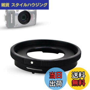 �y���������zJJC �t�B���^�[�A�_�v�^�[ �I�����p�X Olympus Tough TG-7 TG-6 TG-5 TG-4 TG-3 TG-2 TG-1 �Ή� CLA-T01 �݊� 40.5mm �t�B���^�[ �����\