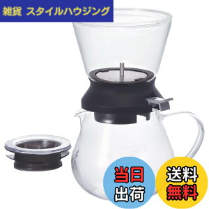 �y���������zHARIO(�n���I) �e�B�[�h���b�p�[ �����S35 �T�[�o�[�Z�b�g 350ml �u���b�N �v���[���g �M�t�g ���蕨 TDR-5012B