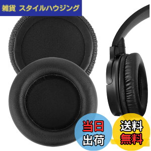�y���������zGeekria �C���[�p�b�h�݊��� �p�b�h �I�[�f�B�I�e�N�j�J Audio-Technica ATH-WS550, ATH-WS550IS Solid Bass �w�b�h�z���ɑΉ� �p�b�h �C���[/�C���[�J�b�v (�v���e�C�����U�[/�u���b�N)