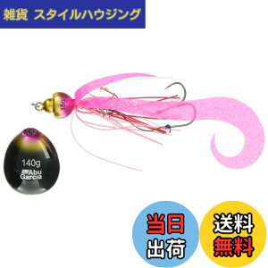 �y���������zAbuGarcia (�A�u�K���V�A) �J�`�J�`�� 140g+15g �s���N�S�[���h SSKKD140+15-PKGD �^�C���o