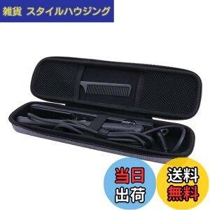 �y���������zSALONIA(�T���j�A) SL-010SW/SL-004S �X�g���[�g�A�C�����Ή����[�P�[�X(�P�[�X�̂�)-Aenllosi