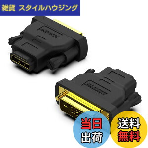 �y���������zBENFEI 2�� DVI-HDMI�A�o����DVI�iDVI-D�j-HDMI�I�X-���X�A�_�v�^�[�A�����b�L�R�[�h