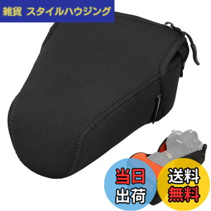 �y���������z�n�N�o HAKUBA ���J�����P�[�X ���t�g�f�U�C�� �X�����t�B�b�g �J�����W���P�b�g M-140 �u���b�N DCS-03M140BK