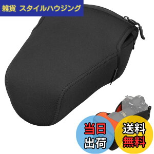 �y���������z�n�N�o HAKUBA ���J�����P�[�X ���t�g�f�U�C�� �X�����t�B�b�g �J�����W���P�b�g L-160 �u���b�N DCS-03L160BK