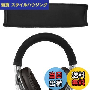 �y���������zGeekria �J�o�[ �݊��� �L�k�f�� �w�b�h�o���h�J�o�[ Sony MDR-1ADAC/ 1ABT/ 1AM2/ 1R/ 1RNC/ 1RBT/ 1A �w�b�h�z���� �Ή� �ȒP�ɑ��� �H��s�v