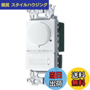 �y���������z�p�i�\�j�b�N(Panasonic) LED�����t�ʑ������X�C�b�`C �А؁E3�H���p �}�b�g�z���C�g WTA57583WK