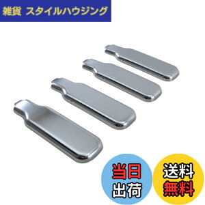 �y���������zBRIGHTZ �n�C�[�b�g�g���b�N 500 510 ���b�L�A�I���Œ背�o�[�J�o�[ 4PC �y DHC�|NOBU�|306�|4PC �z �A�I���n���h�� �G�r���n���h�� �o�l�J�� S500P S510P S500 S510 �n�C�[�b�g �g���b�N 27870
