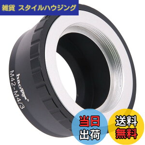 �y���������zHaoge�蓮�����Y�}�E���g�A�_�v�^����42 mm m42�}�E���g�����Y��Olympus��Panasonic�}�C�N���t�H�[�T�[�YMFT m4 / 3 m43�}�E���g�J����