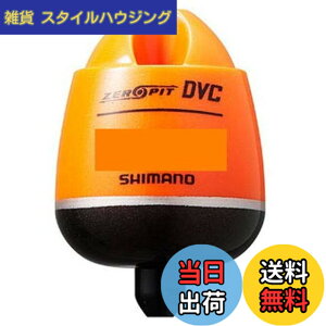 �y���������z�V�}�m(SHIMANO) �E�L CORE ZERO-PIT DVC TYPE-D �I�����W 2B FL-49BR