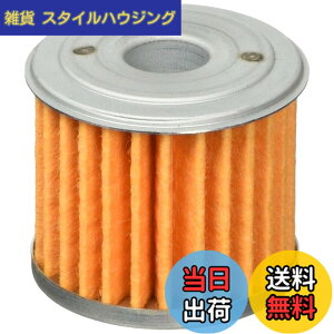 �y���������z�L�^�R(KITACO) �I�C���G�������g K-PIT (H-06) �X�[�p�[�J�u50/110 �����L�[125 �_�b�N�X125 X-ADV ���u��1100�� 70-390-11060