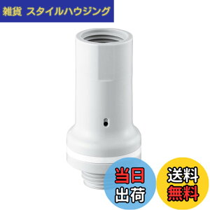 �y���������zSANEI(�T���G�C) �V�����p���i ������ �����y�� �z�[�X�j���h�~ PV710F
