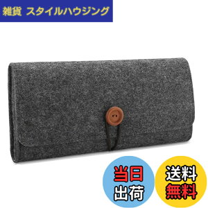 �y���������zProCase Switch�@�t�F���g�P�[�X�@ �j���e���h�[�X�C�b�`�ی�J�o�[�@���y��100g ���[�o�b�O�@���[�|�[�`�@�����^�с@�h�o �X�N���[�����h�~ �ʋC�� �_� ���ɗD���� �Q�[���J
