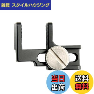 �y���������zNICEYRIG �J�����P�[�u�����b�N�N�����v HDMI���b�N�N�����v HDMI�v���O�v���e�N�^�[ HDMI���C���N���b�v DSLR GH4 / Sony A6500 / A6000 ILCE-6000 / A6300 ILCE-6300�J�����P�[�W�ɓK�p ?070