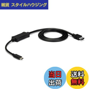 �y���������zStarTech.com USB-C - eSATA �P�[�u�� 1m HDD/SSD/ODD�Ȃǂ̊O�t���X�g���[�W��p USB 3.0 - eSATA�ϊ��P�[�u��(5Gbps) USB3C2ESAT3