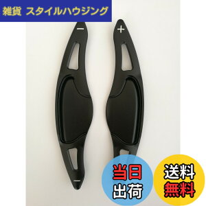 �y���������z�yE089�zEVOGEAR �݊���/���� HONDA �z���_ �p�h���V�t�g�J�o�[ N-ONE/N-WGN/Nbox SLASH/N-BOX &N-BOX�J�X�^�� JF1 JF2 JF3 JF4 /�t�B�b�gGK3 GK4 GK5 GP5 GP6 /���F�[�� RU1 RU3 RU4 /�O���C�X GM4 GM5 /�V���g��G
