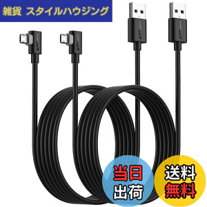 �y���������zSUNGUY �}�C�N��usb�P�[�u�� l�� 2M �y2�{�g�z���ʑ}�� Micro USB �P�[�u�� QC3.0/2.0�Ή� �ő�18W�}���[�d USB2.0�����f�[�^�]�� l���^ Samsung Galaxy S6 S7 Edge S5 Note 4/Motorola Moto G5 Plus���Ή� �u