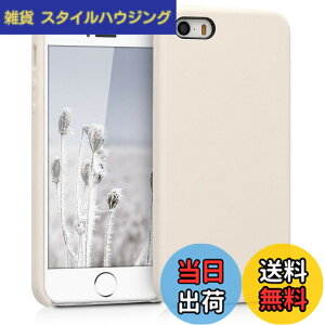 �y���������zkwmobile �X�}�z�P�[�X Apple iPhone SE (1.Gen 2016) / iPhone 5 / iPhone 5S�Ή� �P�[�X - TPU ���L�b�h �V���R�� �J�o�[ - �ϏՌ� ���h�~ �T���T�� Case