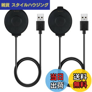 �y���������zCompatible with TicWatch Pro �[�d�P�[�u�� �����p�P�[�u�� TicWatch Pro�X�}�[�g�E�H�b�`�A�N�Z�T���[ USB�[�d�P�[�u���A�_�v�^�[ TicWatch Pro�p �[�d�R�[�h 3�t�B�[�g