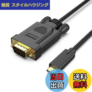 �y���������zBENFEI 1.8m USB C - VGA �P�[�u���AUSB Type-C - VGA �P�[�u�� [Thunderbolt 3/4 �݊�] iPhone 15 Pro/Max�AMacBook Pro/Air 2023�AiPad Pro�AiMac�AS23�AXPS 17�ASurface Book 3 ����� ������