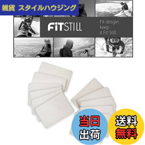 �y���������zFitStill �����B�e�̓܂�~�߃V�[�g 24������Ďg�p�\�Ȑ����z���X�g���b�v - | Go Pro �p | DJI �p | Insta �p |SJ4000 SJ5000 | �\�j�[�A�N�V�����J����
