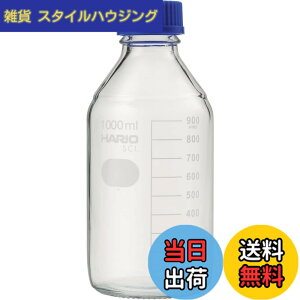 �y���������zHARIO �ϔM�˂����r(���W���[���r��) �t�^�E�t�؃����O�t GL-45 1000mL/62-9920-27